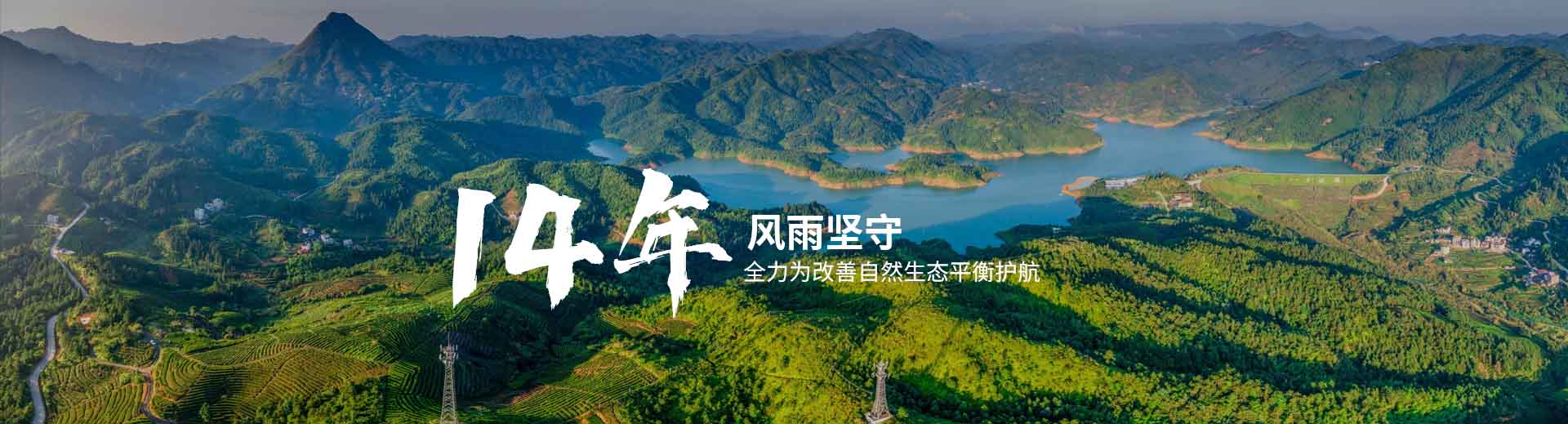 關(guān)于河南天朗