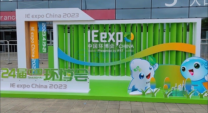 微信圖片_20230423141605 微信圖片_20230423141605