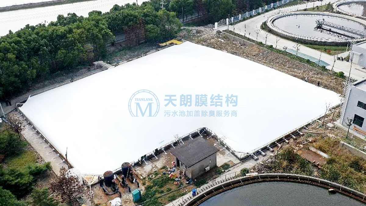 嘉善大成污水處理廠調(diào)節(jié)池應(yīng)急加蓋工程