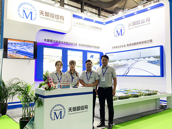 河南天朗21屆上海新國(guó)際博覽圓滿(mǎn)結(jié)束，盛況空前，不負(fù)期待！