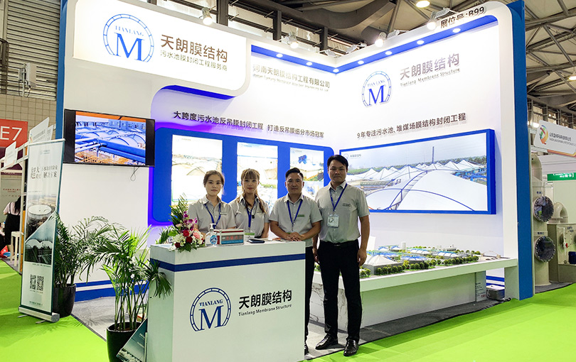 河南天朗21屆上海新國際博覽圓滿結(jié)束，盛況空前，不負(fù)期待！